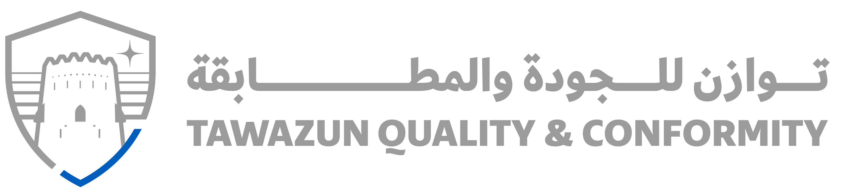 Tawazun Quality & Conformity