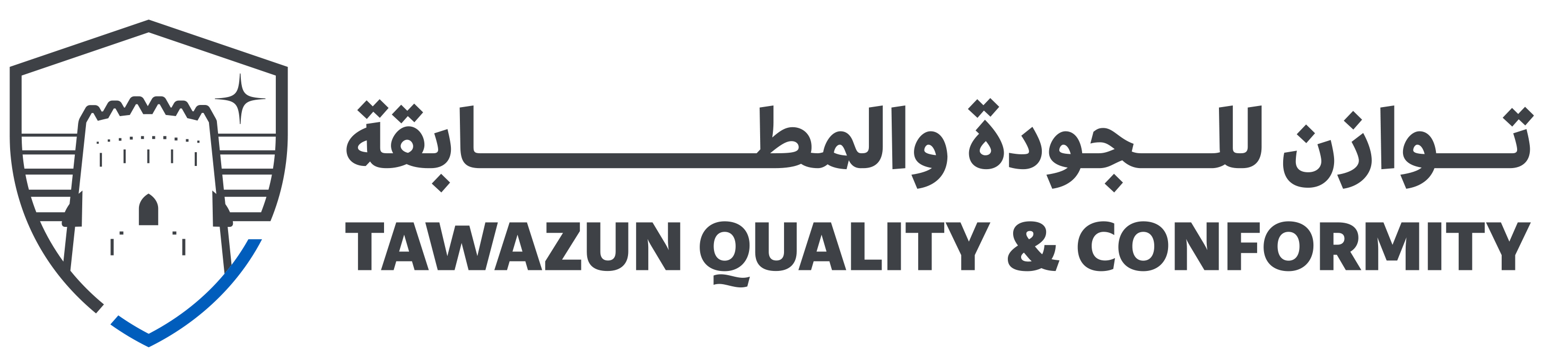 Tawazun Quality & Conformity
